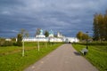 Alexander Svirsky monastery side view in Leningrad region under Royalty Free Stock Photo